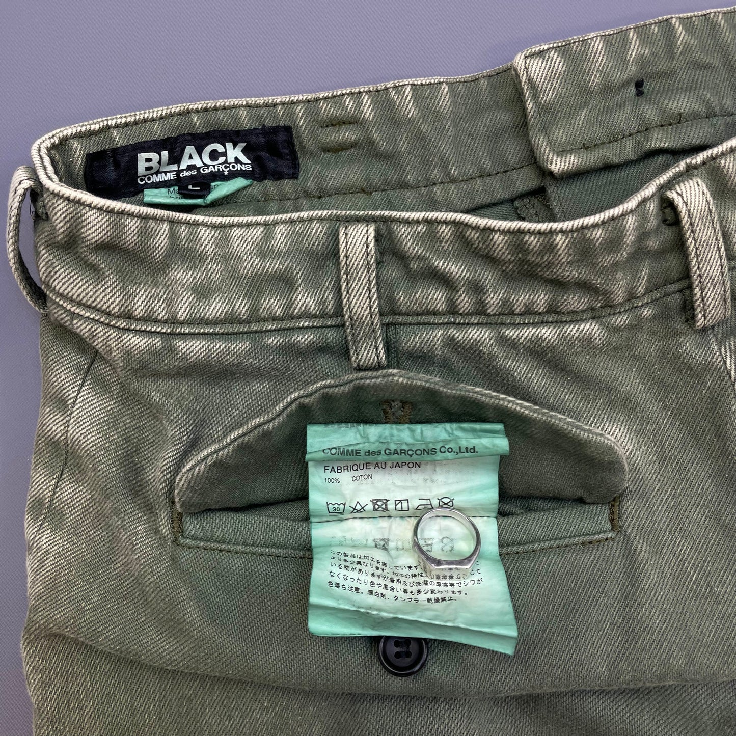 Comme Des Garçons BLACK Green Wash Zip Detailed Denim Jeans