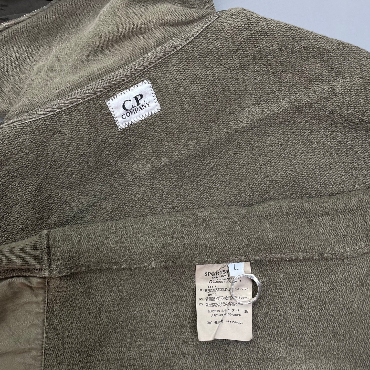 C.P. Company Brown Cotton Jacket w/ Concealed Hood SS07