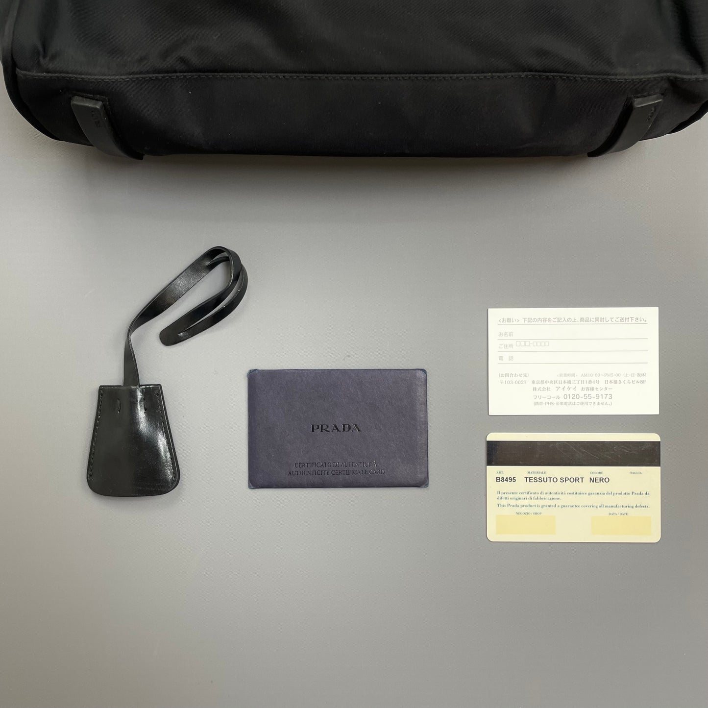 Prada Black Tessuto Nylon Padlock Handbag
